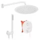 Душевая система Rea Lungo White P8540 белый