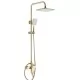 Душевая система Rea Hass Gold B9972 золото