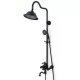 Душевая система Rea Retro Old Black P2366 черный