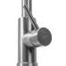 Смеситель для кухни Rea Fresh stal B9146 сталь