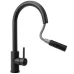 Смеситель для кухни Rea black matt B9147 черный