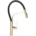 Смеситель для кухни Rea Castor Black Gold B6936 золото