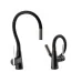 Смеситель для кухни Rea Icon Black matt Gold B5682 черный
