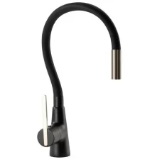 Смеситель для кухни Rea Icon Black matt Gold B5682 черный
