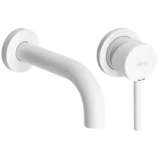 Смеситель для умывальника Rea Lungo White B9559 белый