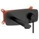 Смеситель для умывальника Rea Oval Black matt B8860 черный