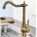 Смеситель для кухни Rea Bona Old Gold B2150 золото