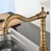 Смеситель для кухни Rea Bona Old Gold B2150 золото