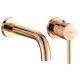 Смеситель для умывальника Rea Lungo Rose Gold B8548 золото розовое
