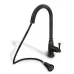 Смеситель для кухни Rea Deco Old Black B0182 черный