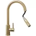Смеситель для кухни Rea Fresh gold matt B9148 матовое золото
