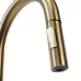 Смеситель для кухни Rea Fresh gold matt B9148 матовое золото