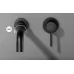 Смеситель для умывальника Rea LONG Black Matt B0371 черный