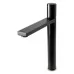 Смеситель для умывальника Rea Icon Black matt B5681 черный