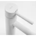 Смеситель для умывальника Rea Lungo White B4401 белый