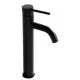 Смеситель для умывальника Rea Lungo Black MATT B4103 черный матовый