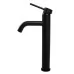 Смеситель для умывальника Rea Lungo Black MATT B4103 черный матовый
