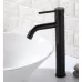 Смеситель для умывальника Rea Lungo Black MATT B4103 черный матовый