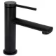 Смеситель для умывальника Rea Oval Black B6516 черный