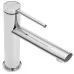 Смеситель для умывальника Rea Oval Chrome B6514 хром