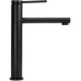 Смеситель для умывальника Rea Oval Black B6511 черный