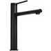 Смеситель для умывальника Rea Oval Black B6511 черный