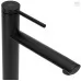 Смеситель для умывальника Rea Oval Black B6511 черный
