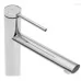 Смеситель для умывальника Rea Oval Chrome B6510 хром