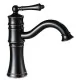 Смеситель для умывальника Rea Vintage Old Black B0226 черный