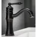 Смеситель для умывальника Rea Vintage Old Black B0226 черный
