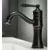 Смеситель для умывальника Rea Vintage Old Black B0226 черный
