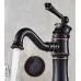 Смеситель для умывальника Rea Vintage Old Black B0226 черный
