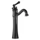 Смеситель для умывальника Rea Vintage Old Black B0227 черный