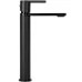Смеситель для умывальника Rea Flip Black matt B2007 черный