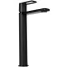 Смеситель для умывальника Rea Flip Black matt B2007 черный