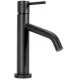 Смеситель для умывальника Rea Level Black matt B2046 черный