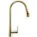 Смеситель для кухни Rea Mild gold B4802 золото
