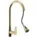 Смеситель для кухни Rea Mild gold B4802 золото