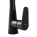 Смеситель для кухни Rea Mild black matt B4800 черный
