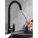 Смеситель для кухни Rea Mild black matt B4800 черный