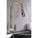 Смеситель для кухни Rea Mild gold B4802 золото