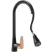 Смеситель для кухни Rea Mild black matt rose gold B4801 черный матовый-розовое золото