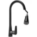 Смеситель для кухни Rea Mild black matt B4800 черный