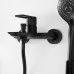 Смеситель для ванны Rea Flip Black matt B2003 черный