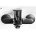 Смеситель для ванны Rea Mayson Black B9634 черный