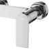 Смеситель для ванны Rea Storm Chrome B6204 хром