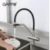 Смеситель для кухни под фильтр Gappo G4398-85 нержавеющая сталь