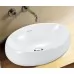 Раковина Roxen Trendo 570040 белый