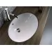 Раковина Roxen Sopra 570140 белый