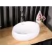 Раковина Roxen Trendo 570040 белый